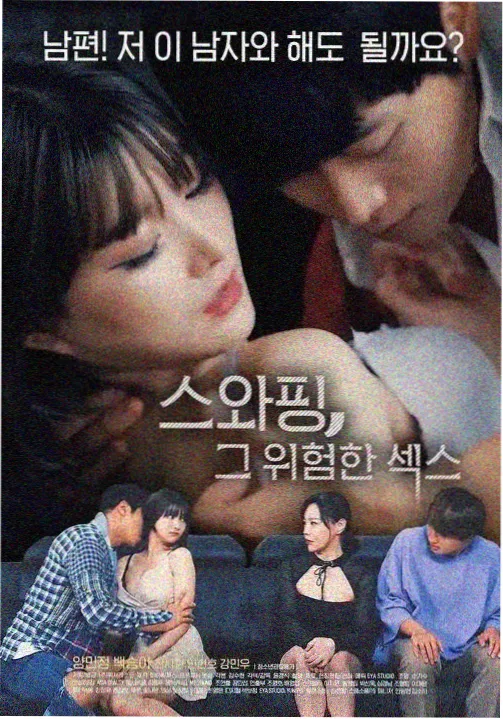 长安十二时辰2