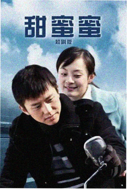即将上线