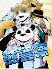 新西游记10
