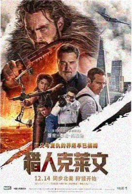 花季物语